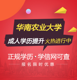 視覺(jué)傳達設計（專(zhuān)升本）